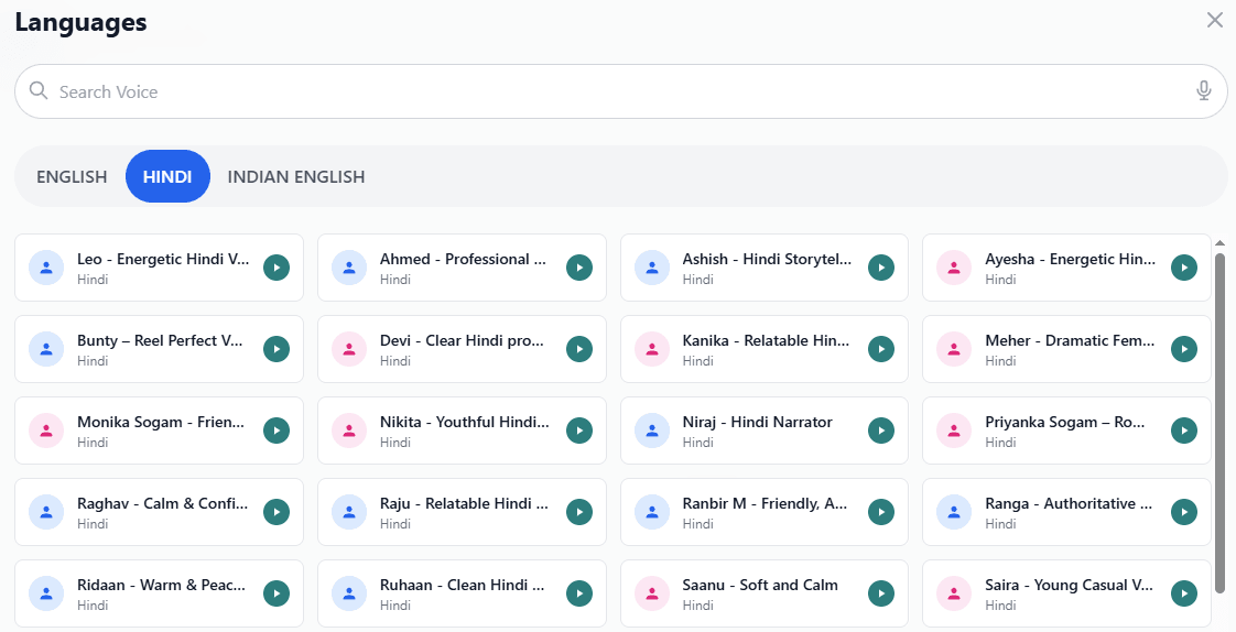 Step 2 - Choose Voice